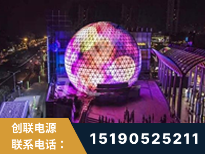 慈溪-武汉光谷步行街1200平透明屏