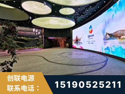 慈溪-2019北京世界园艺博览会大屏项目