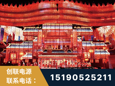 慈溪-2021央视春晚舞台项目