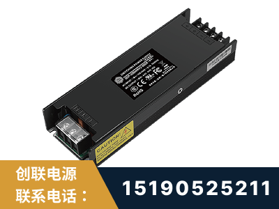 慈溪-LED显示屏电源-索斯力德高端系列