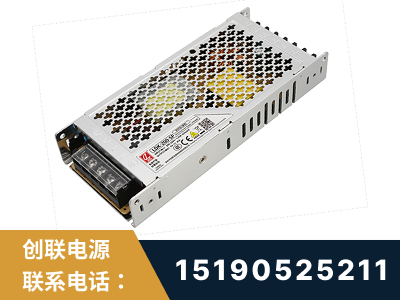 慈溪-LED显示屏电源-渠道系列