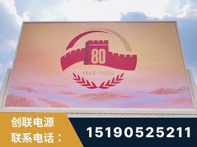 慈溪-2025九三大阅兵