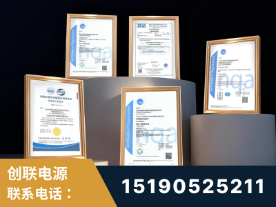 慈溪-企业展示图